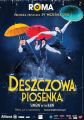 Teatr Muzyczny ROMA (2012)